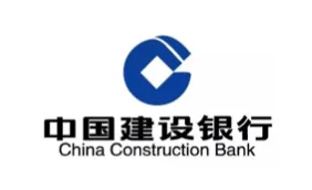 中国建设银行