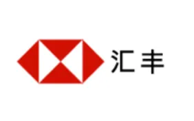 汇丰银行