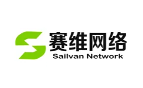 赛维网络